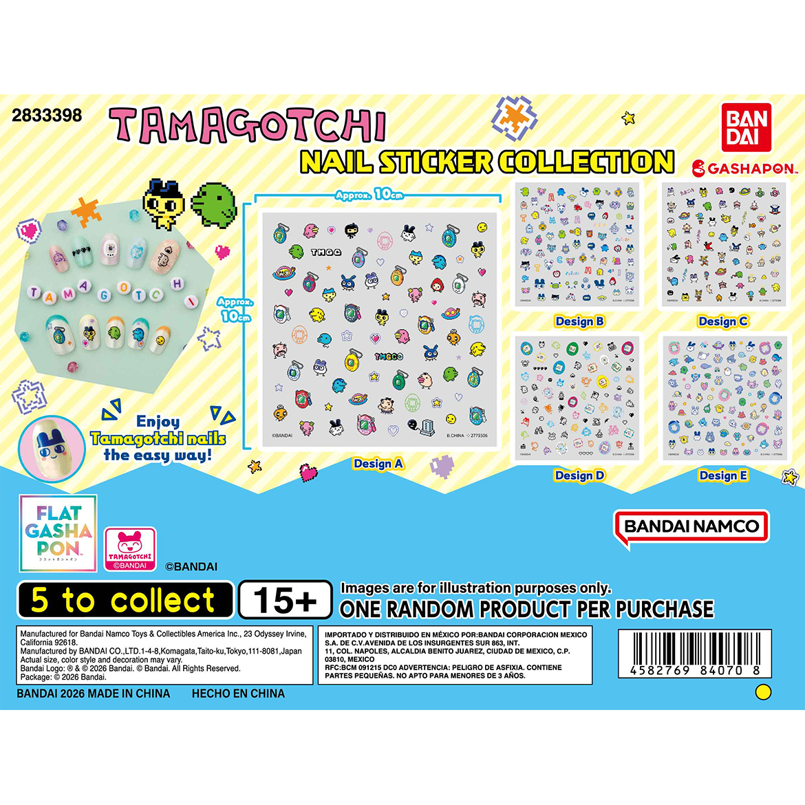 fg_tamagotchi_nail_sticker_collection
