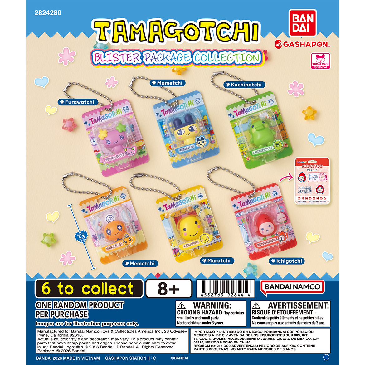 tamagotchi_blister_package_collection