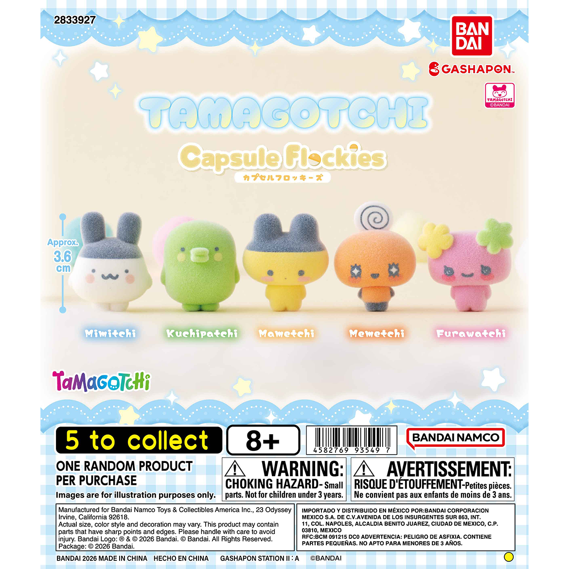 tamagotchi_capsule_flockies