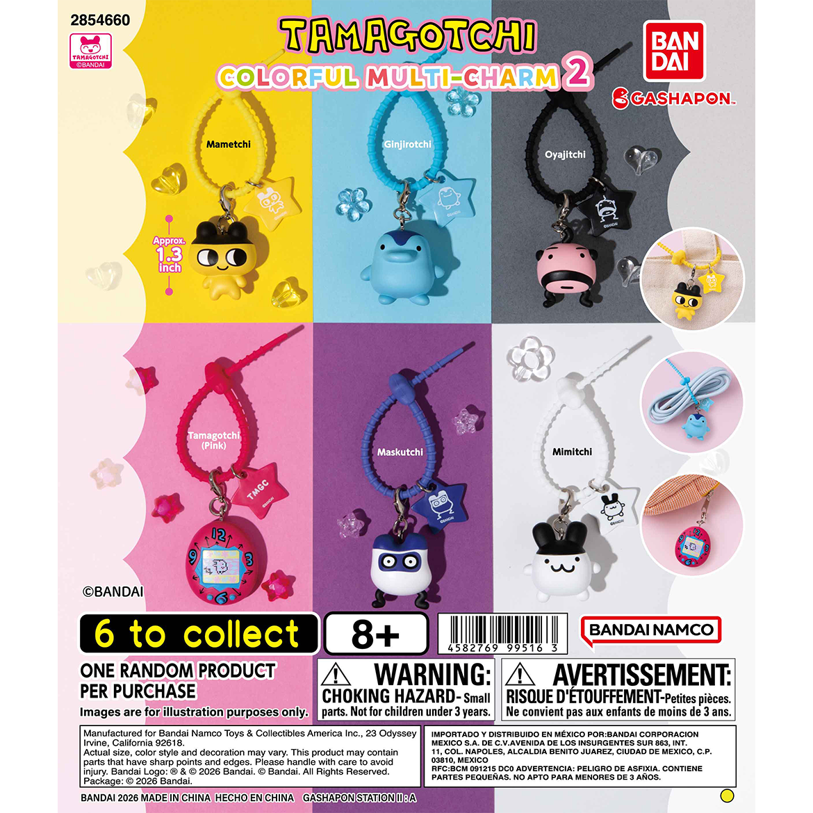 tamagotchi_colorful_multi-charm_2