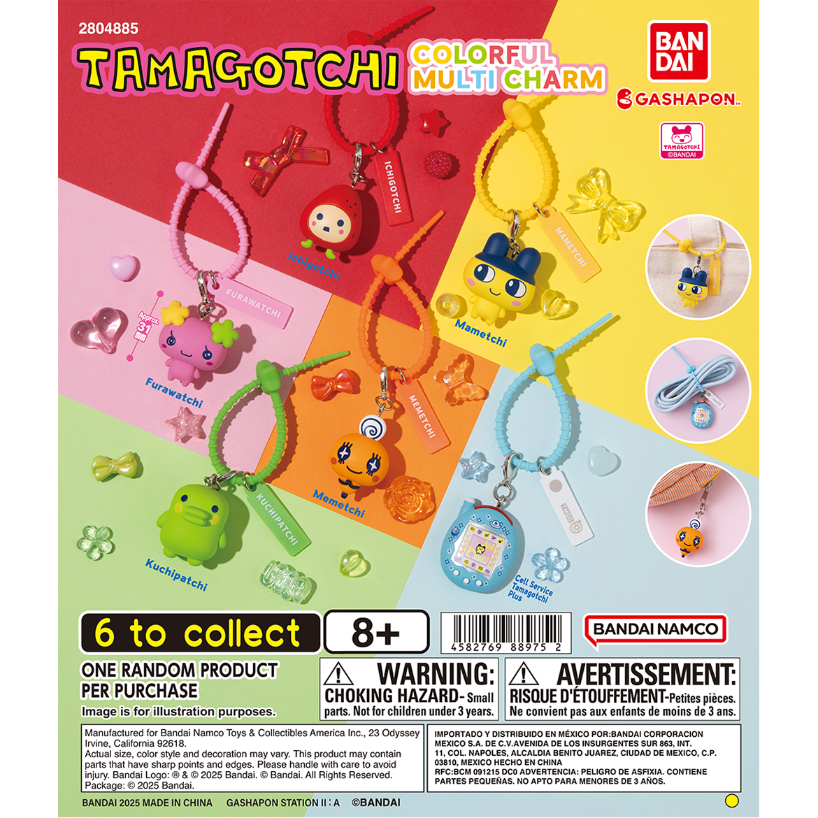 tamagotchi_colorful_multi_charm
