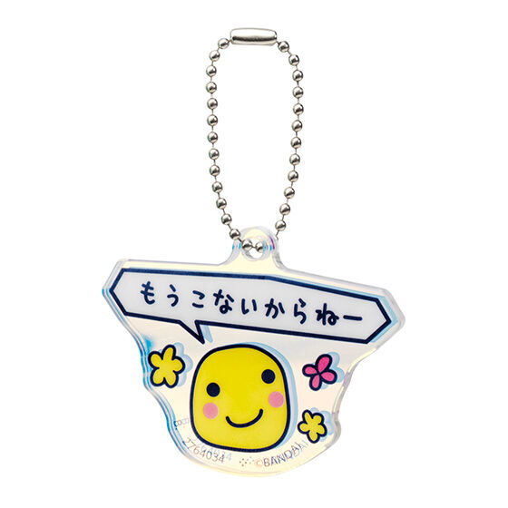 tamagotchi_connection_corner_shop_goods_collection