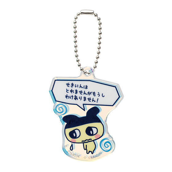 tamagotchi_connection_corner_shop_goods_collection