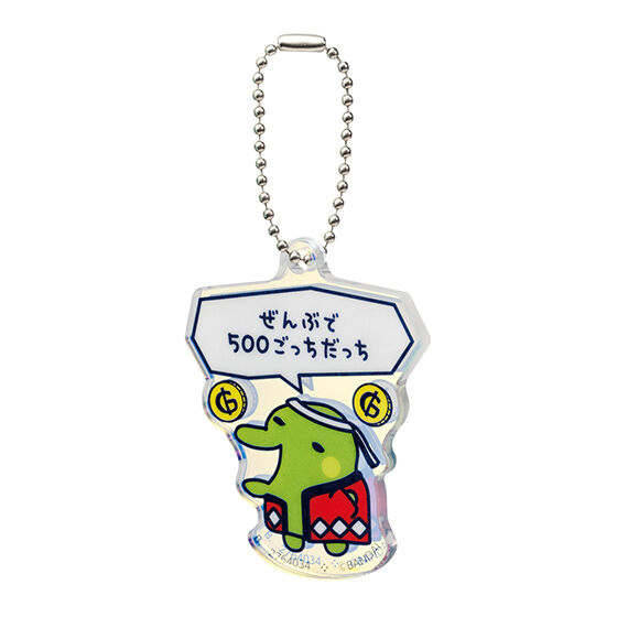 tamagotchi_connection_corner_shop_goods_collection