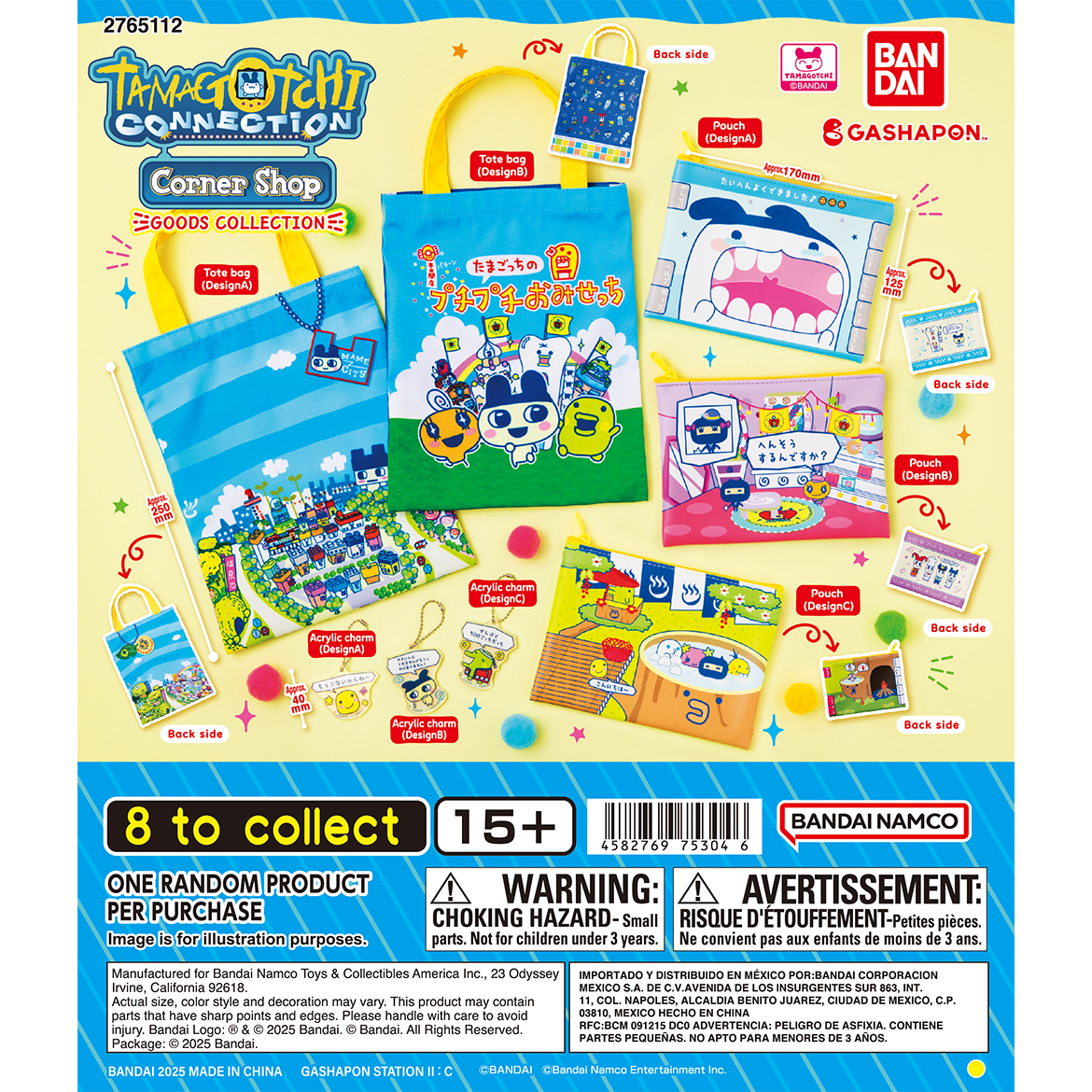 tamagotchi_connection_corner_shop_goods_collection