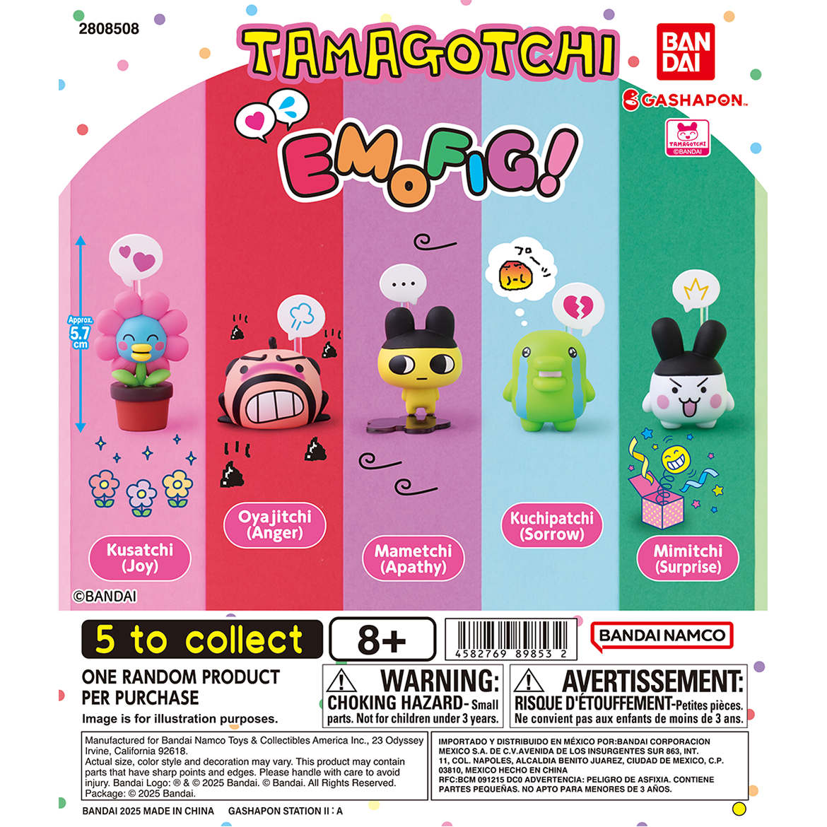 tamagotchi_emofig