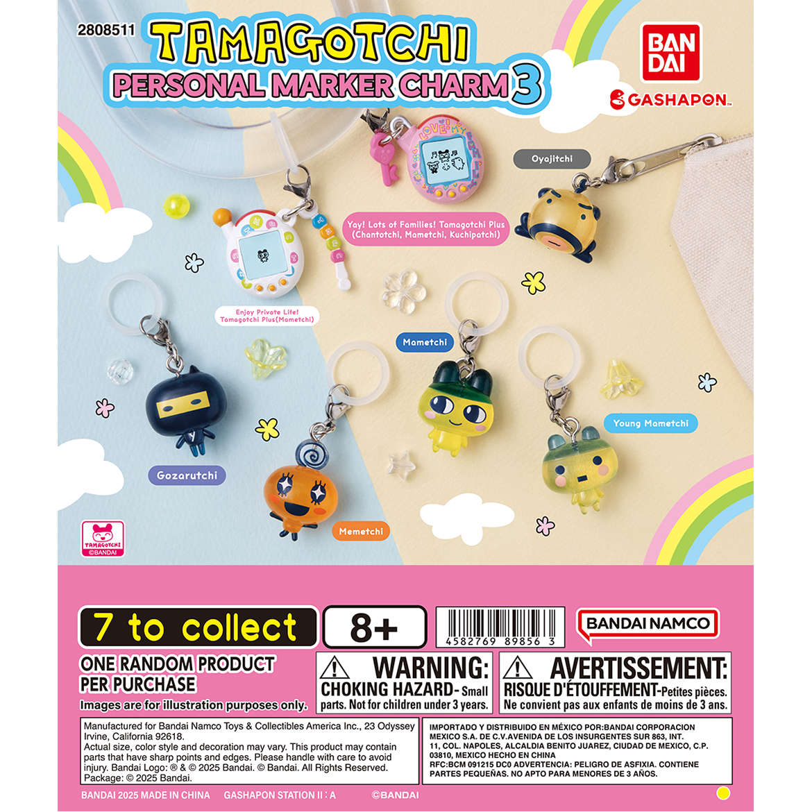 tamagotchi_personal_marker_charm_3