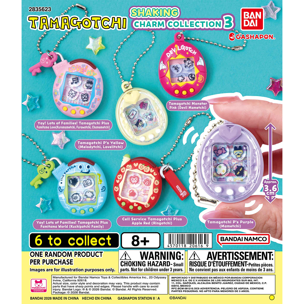 tamagotchi_shaking_charm_collection_3