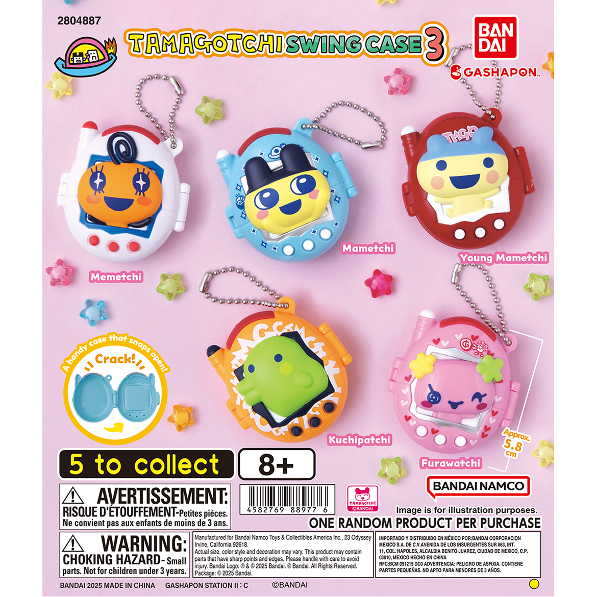 tamagotchi_swing_case_3