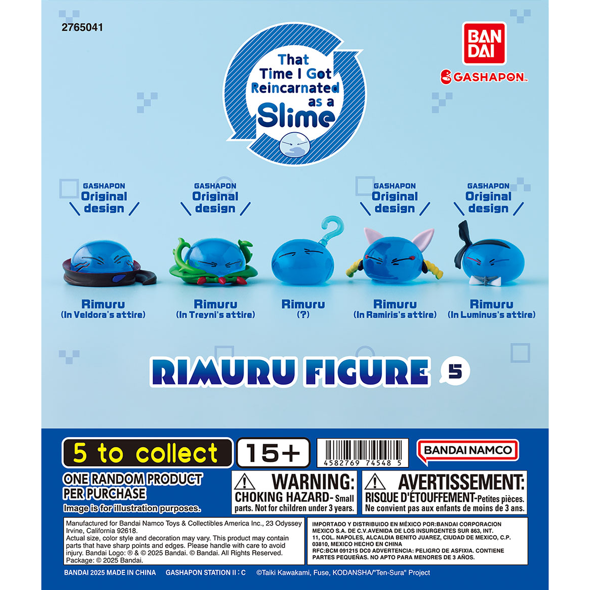 that_time_i_got_reincarnated_as_a_slime_rimuru_figure_5