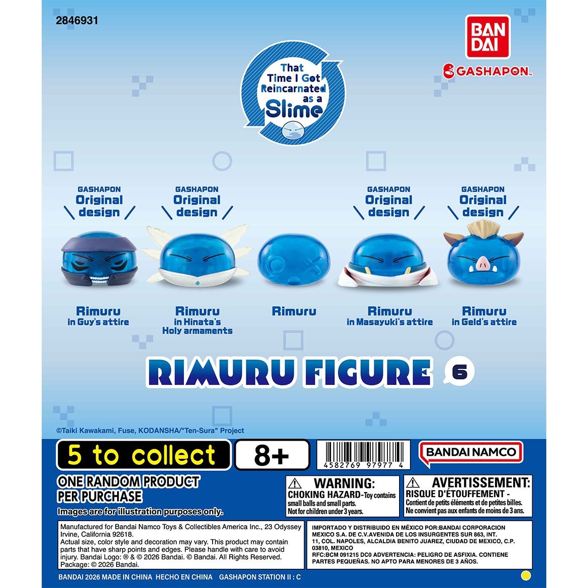 that_time_i_got_reincarnated_as_a_slime_rimuru_figure_6