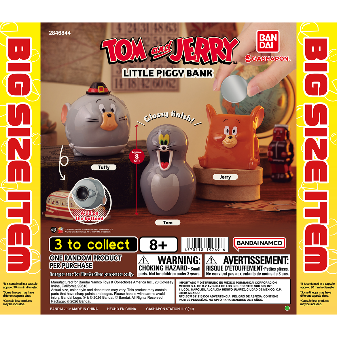 90phi_tom_and_jerry_little_piggy_bank