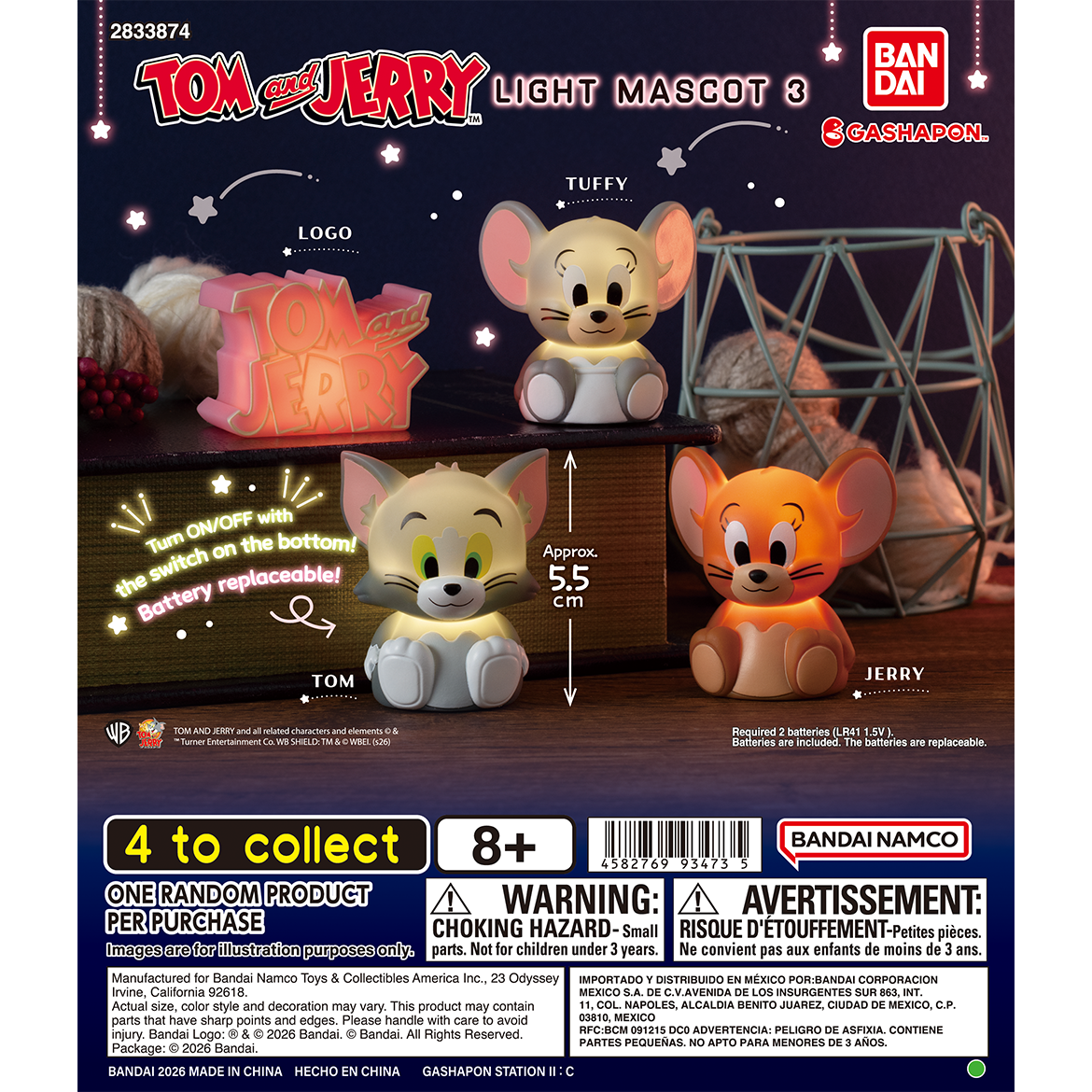 tom_and_jerry_light_mascot_3