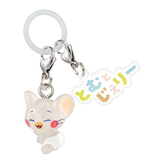 tom_and_jerry_personal_marker_charm_special_ver