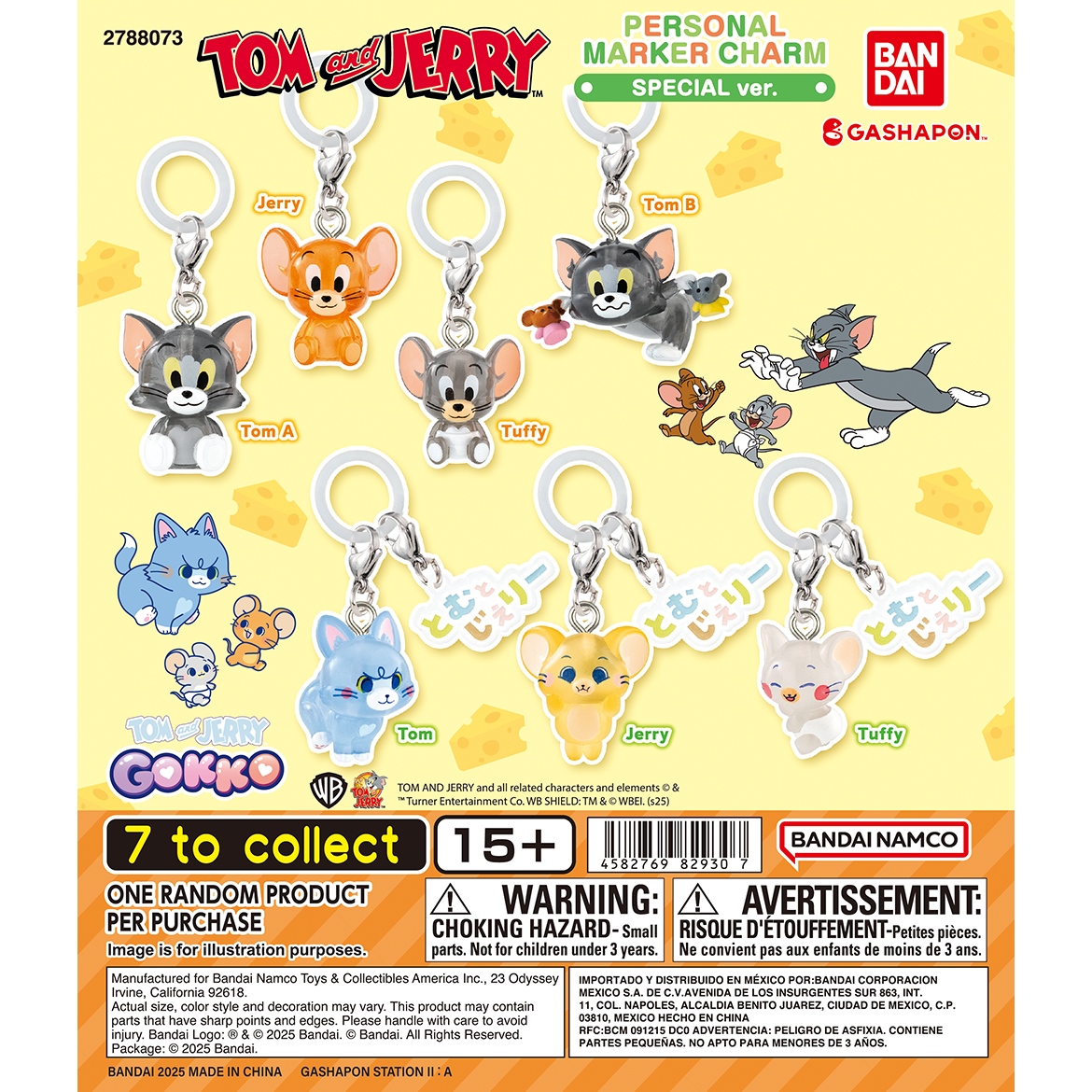 tom_and_jerry_personal_marker_charm_special_ver