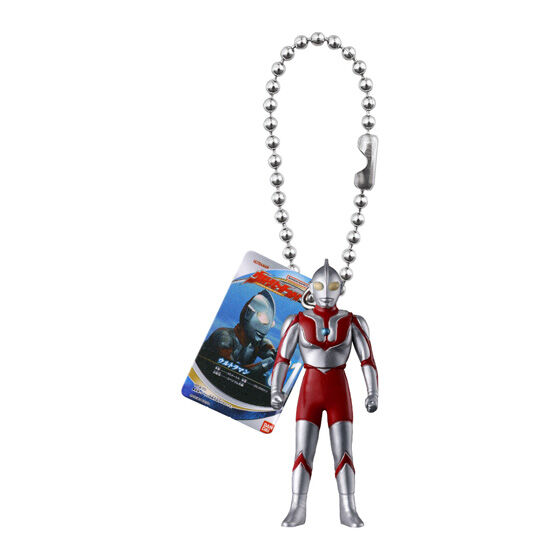 ultraman_ultra_sofvi_miniature_swing_mascot