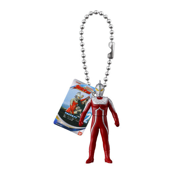 ultraman_ultra_sofvi_miniature_swing_mascot