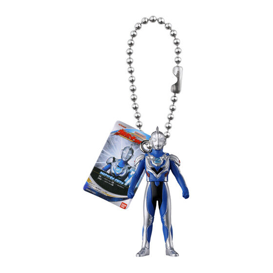 ultraman_ultra_sofvi_miniature_swing_mascot