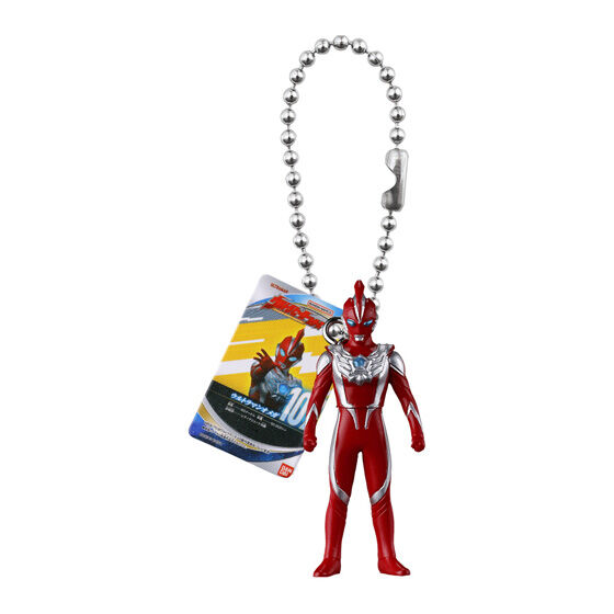 ultraman_ultra_sofvi_miniature_swing_mascot