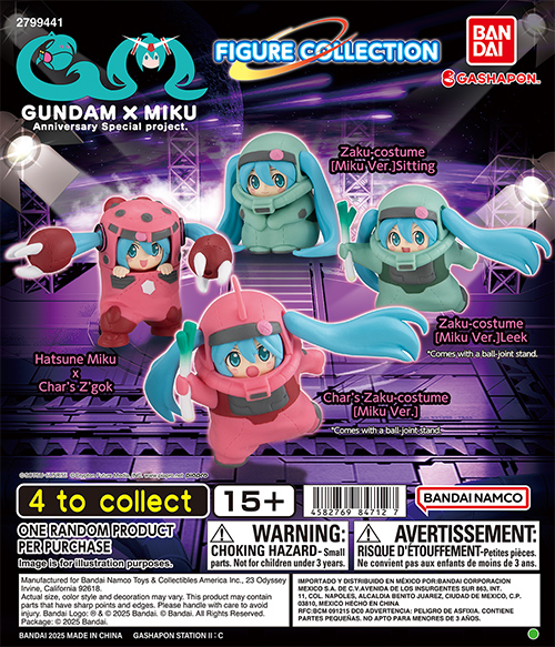 GUNDAM×MIKU ANNIVERSARY SPECIAL PROJECT FIGURE COLLECTION 