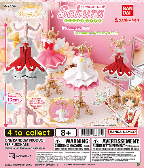CARD CAPTOR SAKURA CAPSULE TORSO