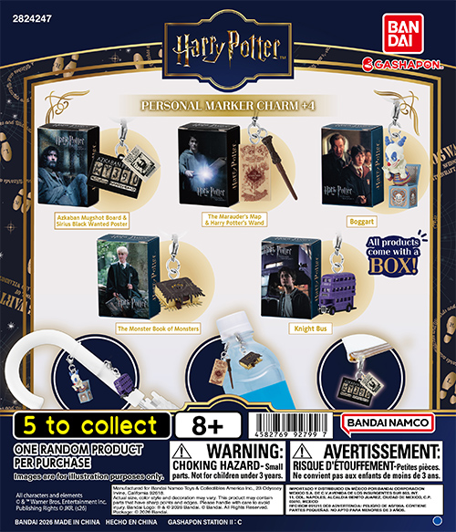HARRY POTTER PERSONAL MARKER CHARM +4