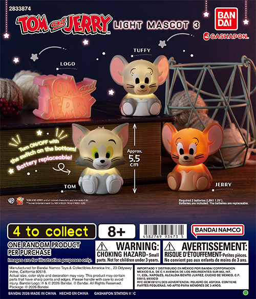 TOM and JERRY LIGHT MASCOT 3