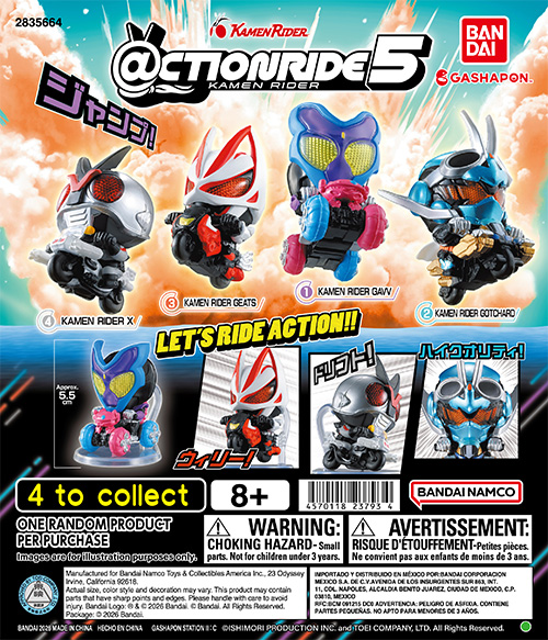 KAMEN RIDER ＠CTION RIDE 5