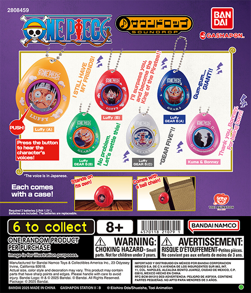 ONE PIECE SOUNDROP