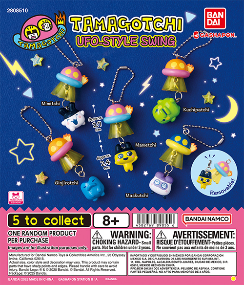 TAMAGOTCHI UFO-STYLE SWING