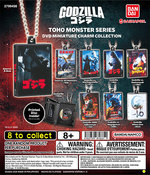 TOHO MONSTER SERIES DVD MINIATURE CHARM COLLECTION