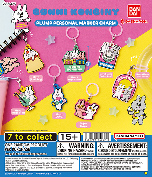 Gashapon US official