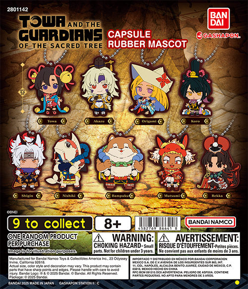 TOWA AND THE GUARDIANS OF THE SACRED TREE CAPSULE RUBBER MASCOT