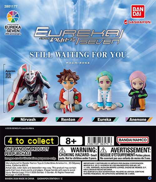 PSALMS OF PLANETS EUREKA SEVEN STILL WAITING FOR YOU