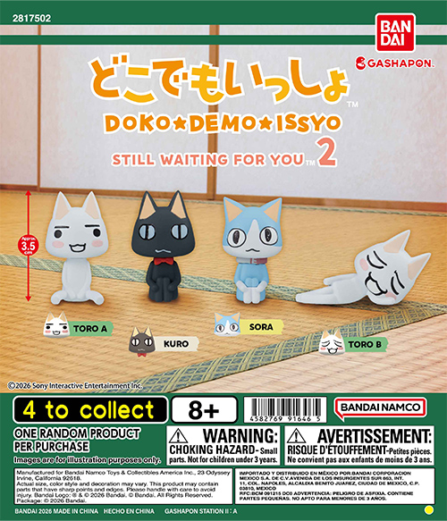 DOKO DEMO ISSYO STILL WAITING FOR YOU 2