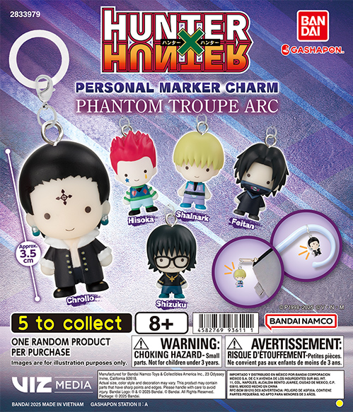 HUNTER×HUNTER PERSONAL MARKER CHARM PHANTOM TROUPE ARC