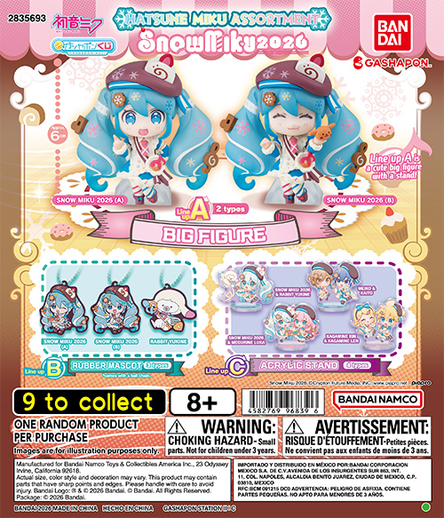 HATSUNE MIKU ASSORTMENT ～SNOW MIKU 2026～