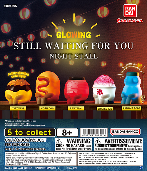 STILL WAITING FOR YOU GLOWING NIGHT STALL