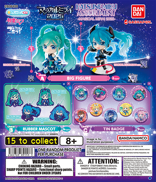 HATSUNE MIKU ASSORTMENT -MAGICAL MIRAI 2025-
