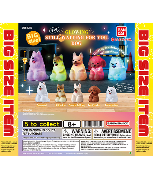 【90Φ】BIG GLOWING STILL WAITING FOR YOU DOG