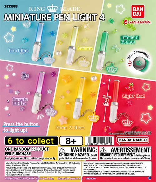 KING BLADE MINIATURE PEN LIGHT 4
