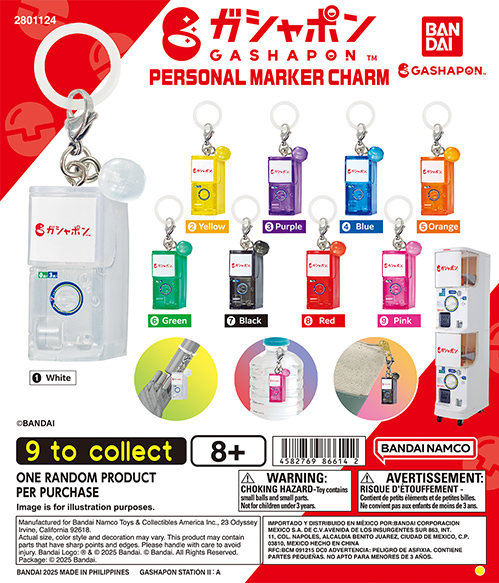 GASHAPON PERSONAL MARKER CHARM